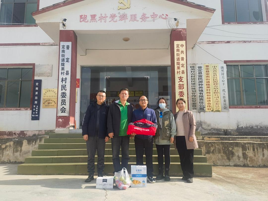 53304817-f8ca-490d-b54c-cf465c272c21.jpg 53304817-f8ca-490d-b54c-cf465c272c21.jpg