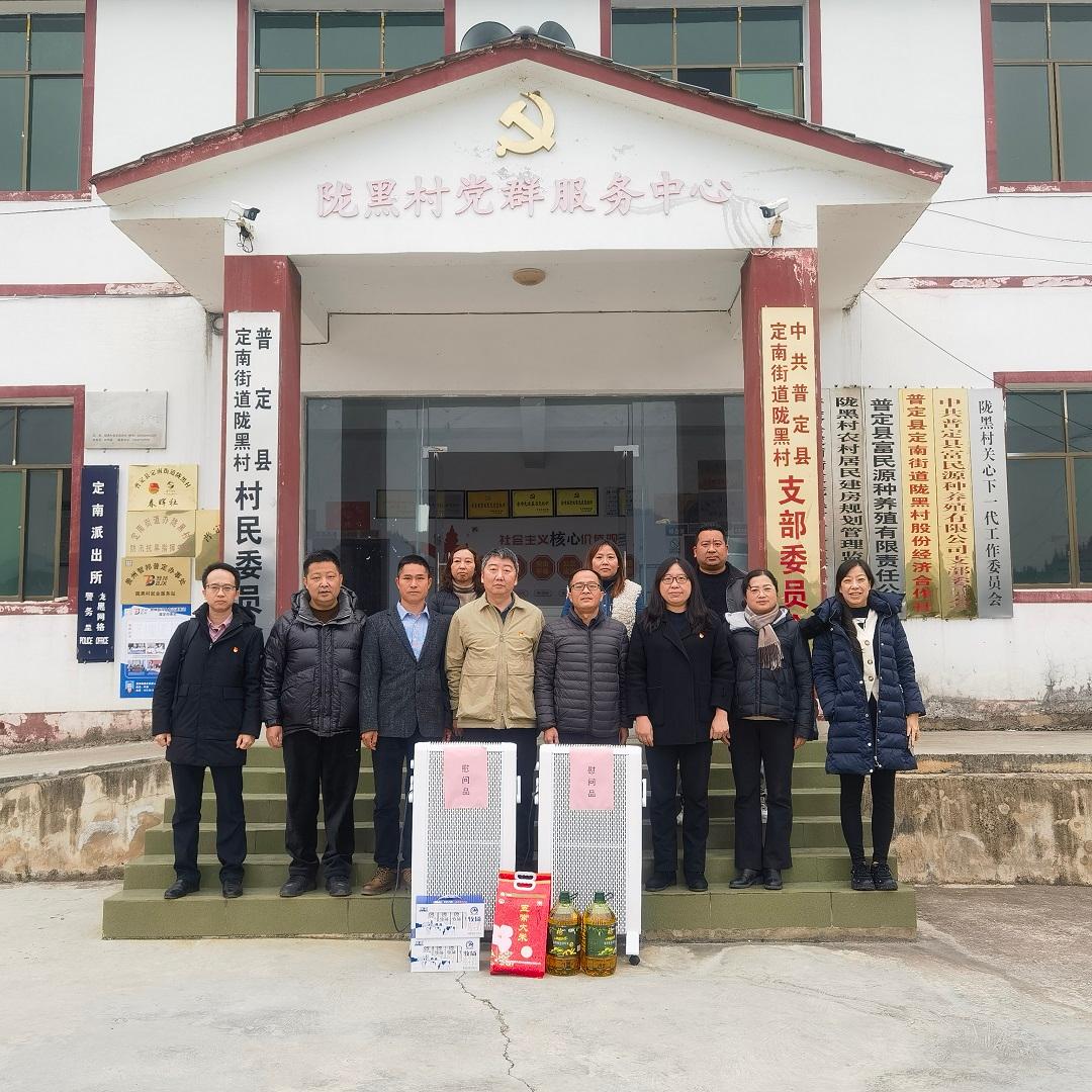 781c0ad1-facd-4709-b379-b835057b0250.jpg 781c0ad1-facd-4709-b379-b835057b0250.jpg